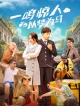未成年人禁止进入网站